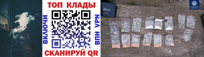 Где купить Североморск Марихуана  Мефедрон  Alpha-PVP  MDMA  Гашиш 