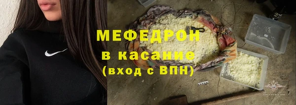 синтетический гашиш Ростов