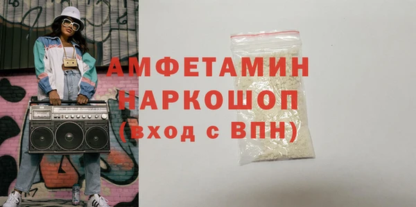 не бодяженный Россошь