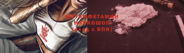меф Аркадак