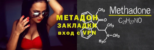 меф Аркадак