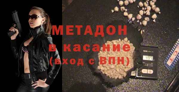 меф Аркадак