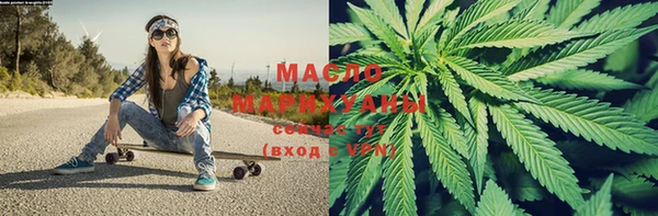 меф Аркадак