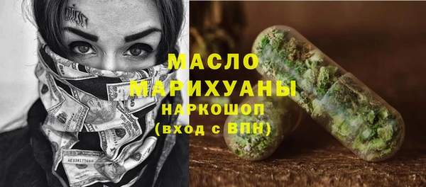 меф Аркадак