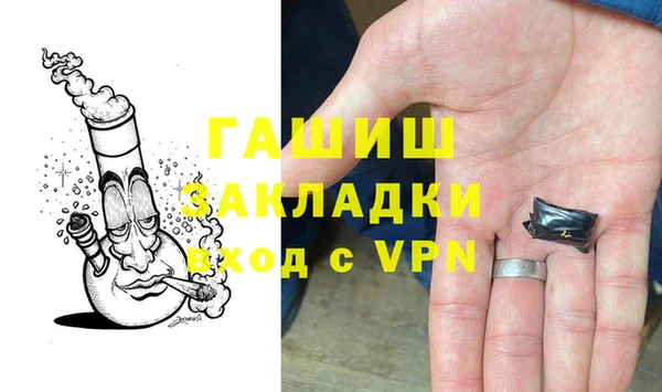 меф Аркадак