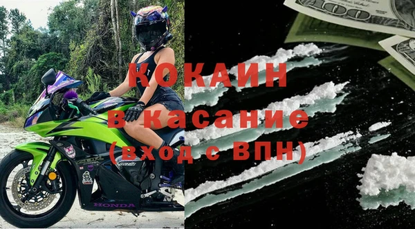 меф Аркадак