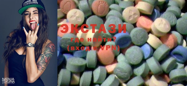 меф Аркадак