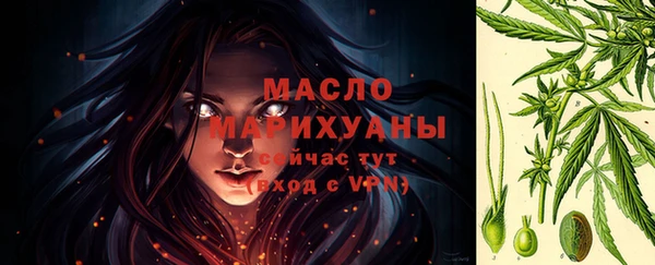 не бодяженный Россошь
